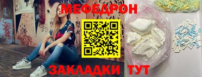 кокаин VHQ Кулебаки