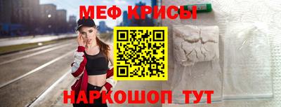 скорость mdpv Кумертау