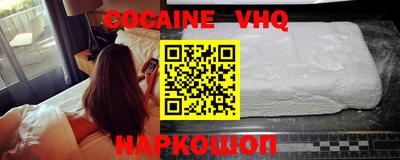 mdpv Краснодар