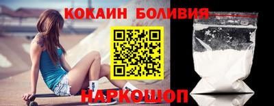 мдма Краснокаменск