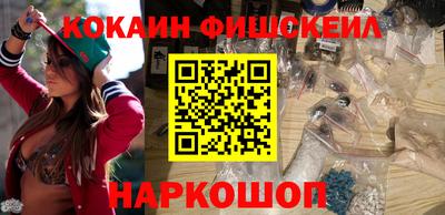mdpv Краснодар