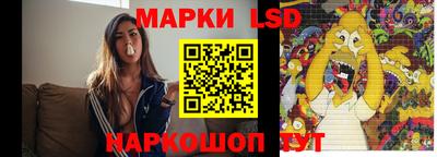 mdpv Краснодар