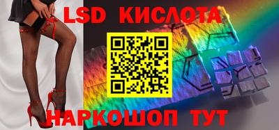 mdpv Краснодар