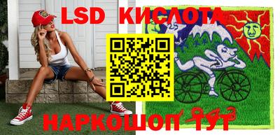 mdpv Краснодар