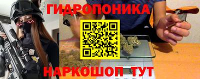 mdpv Краснодар