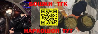 мдма Краснокаменск