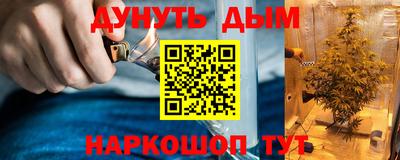 mdpv Краснодар