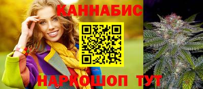 mdpv Краснодар