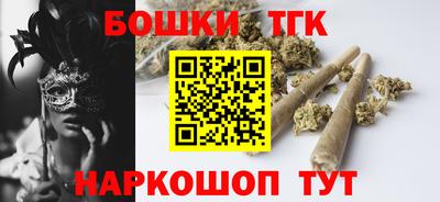 mdpv Краснодар
