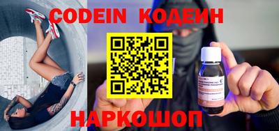 mdpv Краснодар