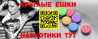 mdpv Краснодар