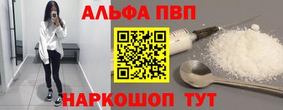 марихуана Кунгур