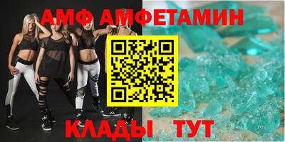 мдма Краснокаменск