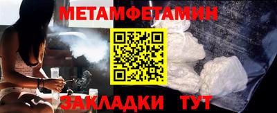 mdpv Краснодар