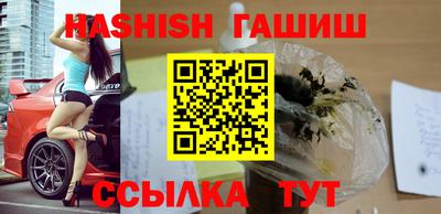 mdpv Краснодар