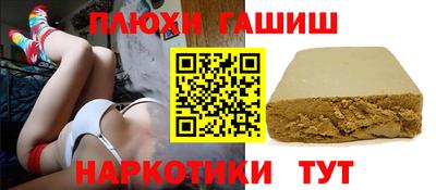 mdpv Краснодар